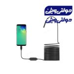دوربین آندوسکوپی ۲۰ متری