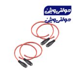 فیش تغذیه مادگی مدل HMX-202