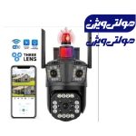 دوربین سیمکارتی دام v380