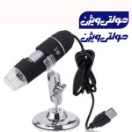 میکروسکوپ دیجیتال