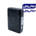 ردیاب آهنربایی 20 روز شارژ