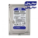 هارد ديسك ٥٠٠ گيگا بايت