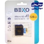 مموري ميكرو اس دي ١٢٨ گيگ 100 Mb