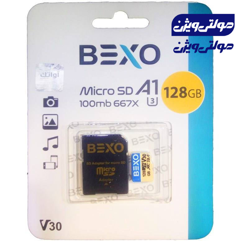 مموري ميكرو اس دي ١٢٨ گيگ 100 Mb