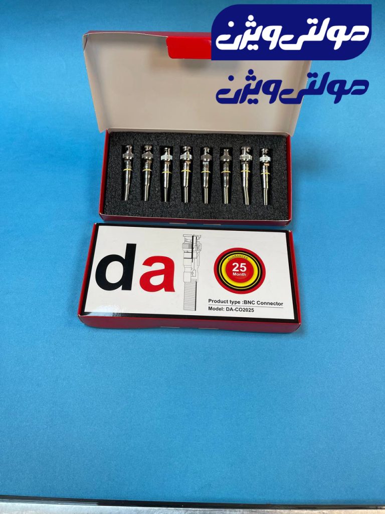 بي ان سي پيچي