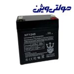 باتری ۱۲ ولت