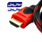 كابل HDMI ١.٥ متري