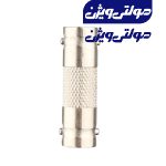 فیش رابط بریل BNC دوربین مداربسته وارداتی