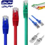 پچ كورد Patch Cord