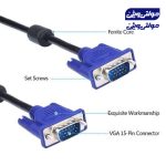 كابل VGA