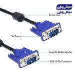 كابل VGA