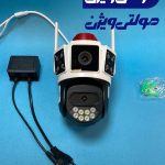 دوربین مدار بسته
