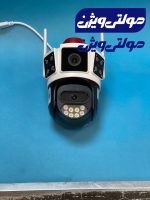 دوربين سيمكارتي
