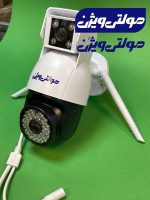 دوربین مداربسته سیمکارتی