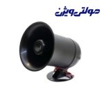 بلندگو دزدگیر