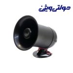 بلندگو دزدگیر
