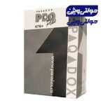 دزدگیر اماکن