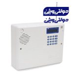 دستگاه دزدگير سيمكارتي