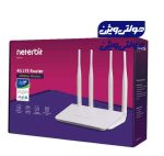 مودم سیم کارتی 4G نتربیت