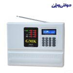 دزدگیر اماکن جی ام کا