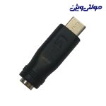 فیش تبدیل آداپتور مدل TypeC