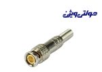 فیش BNC دوبین مداربسته