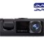 دوربین ثبت وقایع سه لنز مدل SV-2000
